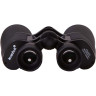 Бинокль LEVENHUK SHERMAN BASE 10x50 71144
