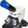 Микроскоп цифровой LEVENHUK DISCOVERY FEMTO POLAR с книгой 77986